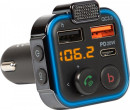FM Blow Bluetooth 5.1+Qc3.0