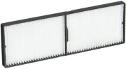Projektora filtrs Epsonam [Projector filter for