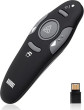 Augusts LP205R Presenter with Laserpointer [August]