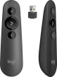Lāzera rādītājs (910-005843) [Logitech laserowy R500s]