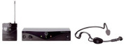 AKG mikrofons WMS45 sporta komplekts BD