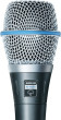 Shure Beta 87A mikrofons [Mikrofon]
