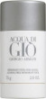 Giorgio Armani Acqua di Gio 75