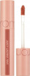 Its Skin Juicy Lasting Tint ļoti