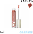 MAC MAC LIPGLASS AIR - CASUAL