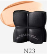 Guerlain MUZIGAE MANSION_Sleek Matt Cushion Presēts