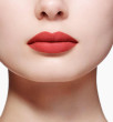 Christian Dior. Couture Color. Matte. Cream