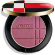 Shiseido Color + Glow Enhancer 07