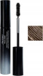 Shiseido skropstu tuša BR602 Brauns daudzdimensionāls