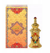 Al Haramain AL HARAMAIN Amira zelta