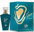 Al Wataniah AL WATANIAH Haneen EDP
