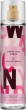 Ariana Grande salds kā Candy Mist