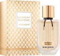 Boucheron Serpent Boheme EDP 50 ml