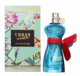 Fragrance World Urban Women Paradise Woda