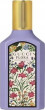 Gucci sieviešu smaržas Flora Gorgeous Magnolia