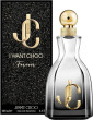 Jimmy Choo Perfumy Damskie EDP I