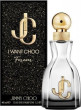Jimmy Choo sieviešu smaržas EDP I