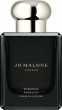 Jo Malone JO MALONE Tuberose Angelica