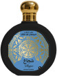 Saphir SAPHIR Utur Al-Yaqut Shujae EDP
