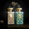 Zimaya Zimaya Zimaya Siada Regal Eau