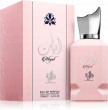 AL WATANIAH Abyat EDP aerosols 100ml
