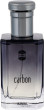 Ajmal oglekļa EDP 100 ml [Carbon]