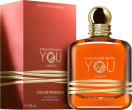 Giorgio Armani vīriešu smaržas Stronger With