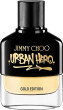 Jimmy Choo Choo. Urban Hero Gold