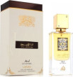 Lattafa Perfumy Męskie EDP Ana Abiyedh