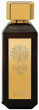 Paco Rabanne Fragrance World La Uno