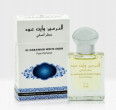 Al Haramain AL HARAMAIN White Oudh