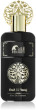 Al Haramain Rifaat, Oud Al Intaj