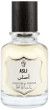 Gucci I PROFUMI DI FIRENZE Asli