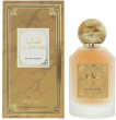 Histoires de Parfums Rotana. Al Ghaliah