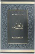 Histoires de Parfums Rotana, Walhan, Eau