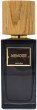 Issey Miyake Memoize. Luxuria. Eau De