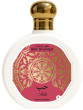 Lacoste SAPHIR Utur Al-Yaqut Hub EDP