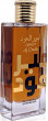 Lattafa amer al oudh intensīvi oud