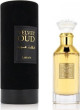Lattafa Unisex smaržas EDP Velvet Oud