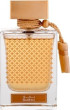 Rasasi Smaržas Unisex EDP Qasamat Bareeq