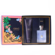 Versace Pour Homme Medusa tualetes ūdens