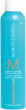 Moroccanoil Luminous Hairspray Matu laka Strong