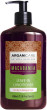 Arganicare Macadamia, Hair Leave-In Conditioner, Nourishing