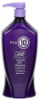 Michelin It`s a 10, Silk Express