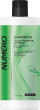 Numero NUMERO Volumising Shampoo With Acai