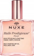 Nuxe Prodigieuse Florale Dry Care Oil