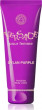 Versace Balsam do Ciała Dylan Purple