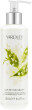 Yardley Yardley. Lily Of The Valley