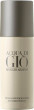 Giorgio Armani Acqua Di Gio Pour