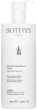 Babor SOTHYS_Clarity Cleansing Milk maigs attīrošs